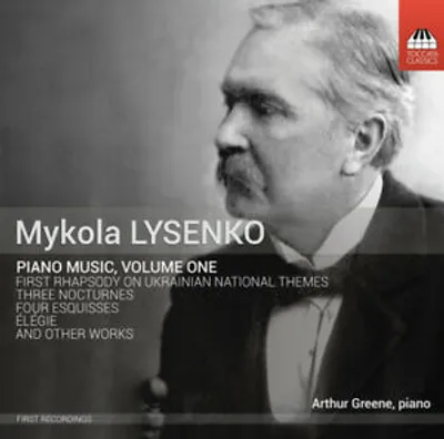 Produktbild von Greene, A: Klaviermusik Vol.1
