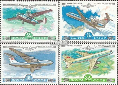 Produktbild von Briefmarken Sowjetunion 1979 Mi 4843-4846 (kompl.Ausg.) postfrisch Flugzeuge