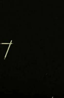 Image de Sault - 7 (LP)