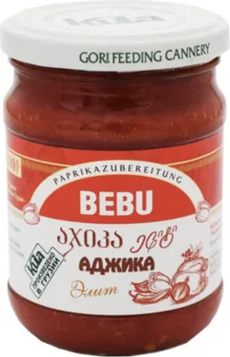Produktbild von Kula Adjika rot Elit 280g