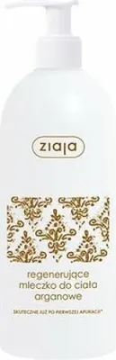 Image de Ziaja Lait corporel à l'huile d'argan 400ml