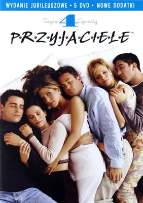 Produktbild von Friends [5xDVD]