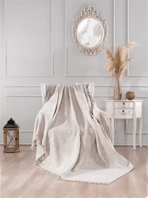 Produktbild von Tagesdecke 170x220 cm Beige,Sesseldecke, Sofadecke, Global Recycled Standard