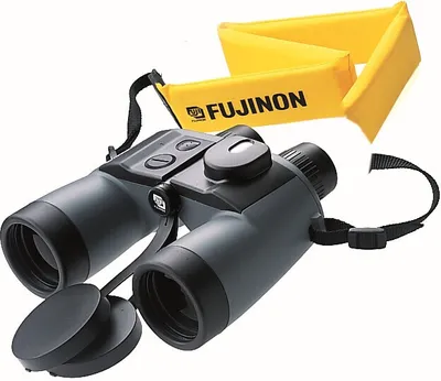 Produktbild von Fujinon Fernglas 7x50 WPC-XL