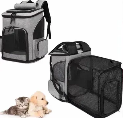 Image de Sac de voyage pour chiens, réglable, 26 x 33 x 40 cm, 10 kg, gris