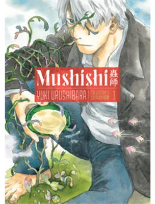 Obrázok produktu pre Mushishi Collector's Edition 1