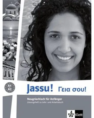 Obrázok produktu pre Jassu! A1-A2