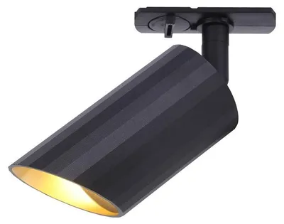 Produktbild von MAYTONI Schienensystemleuchte TR087-1-GU10-B