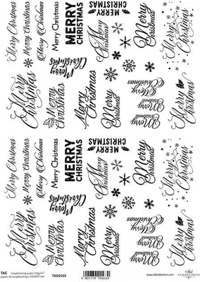 Obrázok produktu pre ITD COLLECTION 21x29cm A4 jednostranný papier na scrapbooking 250g - vianočné nápisy