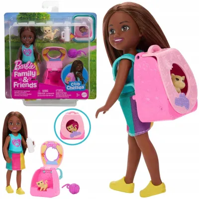 Produktbild von Mattel Barbie Chelsea Puppe mit Zubehör für Kinder