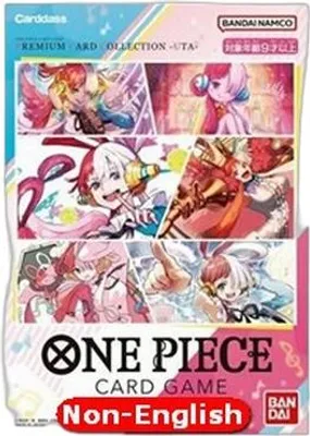 Immagine prodotto di One Piece Premium Card Collection Uta Japanese