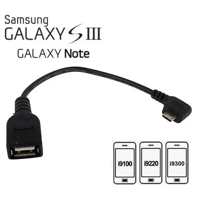 Image de Câble adaptateur USB OTG pour SAMSUNG Galaxy Note i9250, N7000, 10.1 et N8000 - Neuf