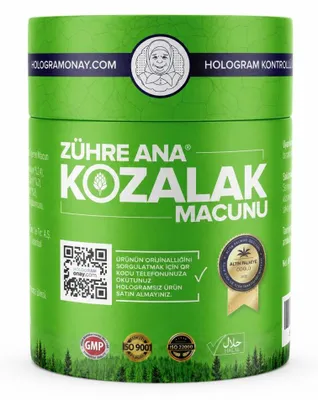 Produktbild von Natürliche Tannenzapfenpaste 240 g Atemwegsimmunität, Größe uniw