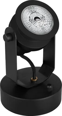Produktbild von Osram Vintage Edition 1906, Decospot Single, Schwarz, Wand- und Deckenleuchte, IP20, inklusive Leuchtmittel, Aluminiumgehaeuse
