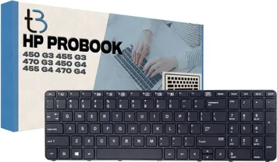 Imagen del producto de Teclado para HP ProBook 450, 455, 470, G3, G4, 650, 655, G2
