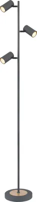 A modern floor lamp with multiple adjustable spotlights.