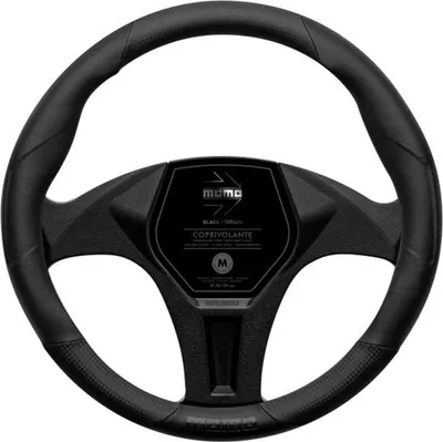 Obrázok produktu pre Momo záves na volant MOMLSWC0TUNBE Ø 38-39 cm