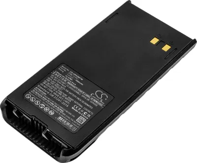 Produktbild von TECHTEK Akku Kompatibel mit [Marantz] HX280, HX280E, HX280S, HX380, für [Standard Horizon] HX280, HX280E, HX280S, HX380, für [Vertex Standard] HX28