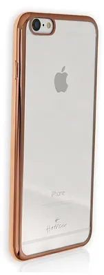 Image de Accessoires pour téléphone portable or DragonLeather iPhone 6 Plus plastique Hallsen OMG101C