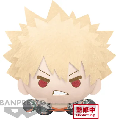 Produktbild von My Hero Academia Big Plush Katsuki Bakugo lying down 24 cm
