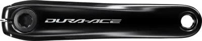 Produktbild von SHIMANO Kurbelarm links FÜR FC-R9200 - 160mm