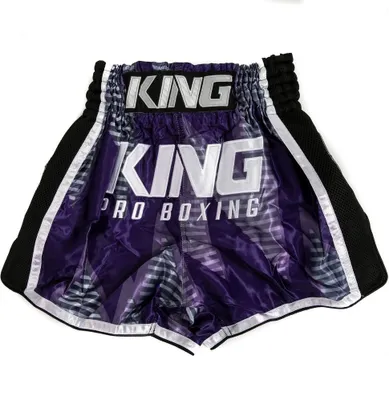 Produktbild von King Pro Boxing Stadium 4 Muay Thai Hose L