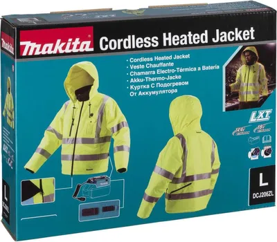 Produktbild von Makita Akku-Thermojacke / Heizjacke ohne Akku Gr. L gelb