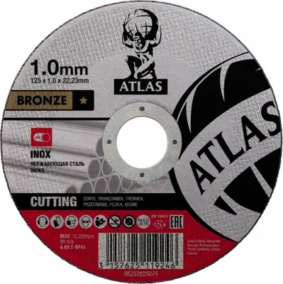 Zdjęcie produktu dla Tarcza do cięcia metalu stali NORTON Atlas 125x1
