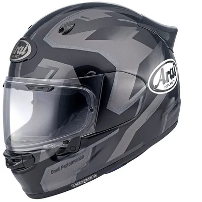 Produktbild von ARAI QUANTIC ROBOTIC Helm - Schwarz