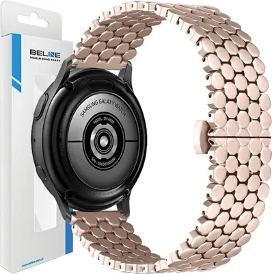 Produktbild von Beline Uhrarmband 20Mm Metall Wabe Rose Gold /Rosegold Box