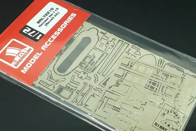 Produktbild von Brengun BRL72210 - 1:72 He-115 (Revell kit) - Ätzsatz - Neu