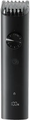 Obrázek produktu pro Xiaomi Grooming Kit Pro