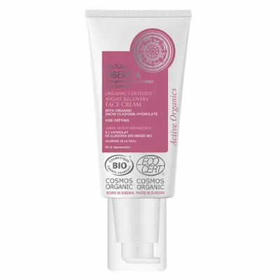 Produktbild von Natura Siberica Nacht Erholung Gesichtscreme 50ml