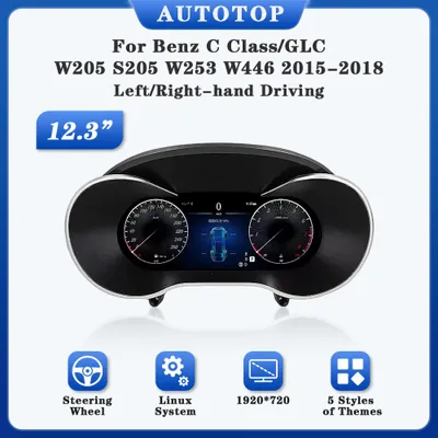 Productafbeelding van Auto LCD Snelheidsmeter Verbeterd - 12.3 Inch HD Display - Digitale Dashboard - Autotoebehoren