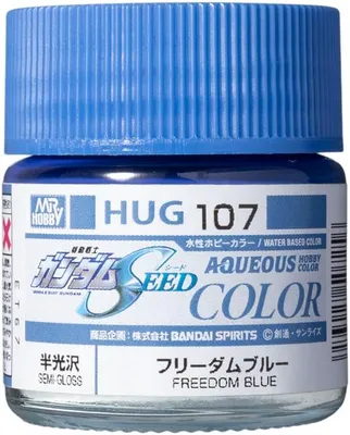 Imagen del producto de GUNZE GSHUG107: Pintura acrílica "Gundam Color Freedom Blue"