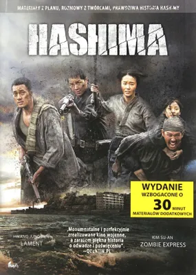 Produktbild von Battleship Island (nur Originalversion) [DVD]