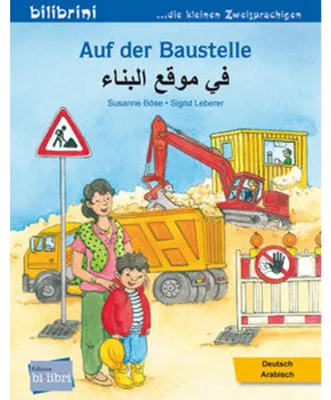 Obrázek produktu pro Auf der Baustelle (Deutsch-Arabisch)