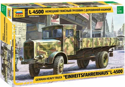 Image de Zvezda 1:35 WWII Dt.Trans.LKW L4500S Einheitsk.