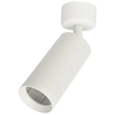 Produktbild von Deckenstrahler Milagro MICA weiß 1x GU10