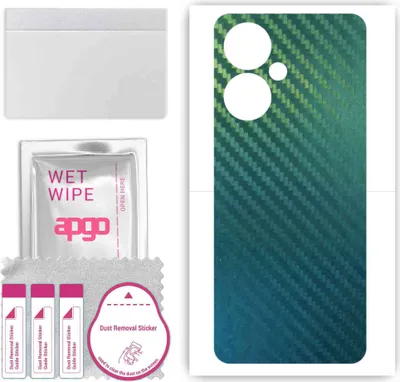Produktbild von apgo Rückseite Schutzfolie, Skin, kompatibel mit Oppo K11X, Hinten Displayschutzfolie aus Vinylfolie, kratzfest, einfache Montage - Kohlenstoff-Chamäleon CAKA1