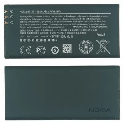 Produktbild von Original Nokia Lumia 820 Akku BP-5T - 1650mAh