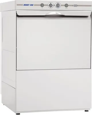 Obrázok produktu pre Umývačka riadu KBS 575x605x820 mm, zmäkčovač vody, vypúšťacie čerpadlo