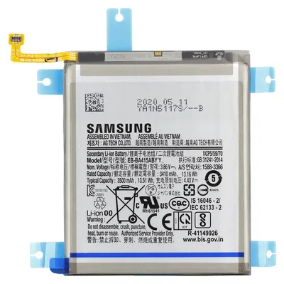 Immagine prodotto di Batteria originale Samsung per Galaxy A41 A415, tipo EB-BA415ABY