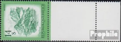 Produktbild von Briefmarken Österreich 1982 Mi 1696Lf mit Leerfeld (kompl.Ausg.) postfrisch Freimarken