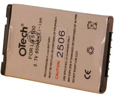 Produktbild von Batterie kompatibel mit OTECH 3700057304898 - Otech