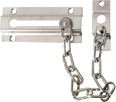 Immagine prodotto di Catena di sicurezza per porte in argento (confezione blister da 1 pezzo)