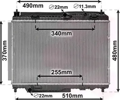 Immagine prodotto di VAN WEZEL 18012702: Radiatore per FORD C-Max II (DXA/CB7, DXA/CEU), Grand C-Max (DXA/CB7, DXA/CEU) e per furgone GRAND C-MAX, compatibile con MAZDA 3