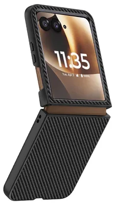 Produktbild von Avizar, Hülle für Motorola Edge 70 Ultra Flexibles Silikon und Stoßfest, Schwarz