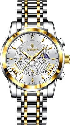 Produktbild von Elegante Herrenuhr POEDAGAR LU-35000 in Silber/Gold KP35000