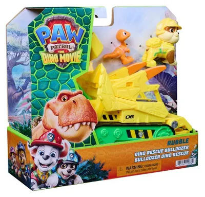 Obrázek produktu pro PAW Patrol 6075771, 3 rok/roky, Vícebarevný